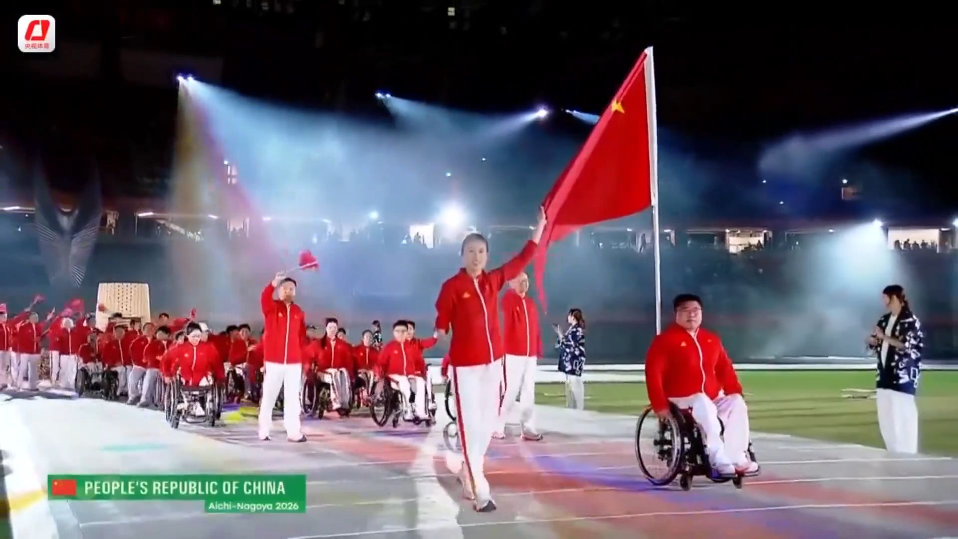 期待满载而归！第五届亚洲残疾人运动会开幕