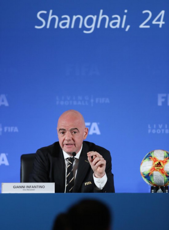 国际足联主席因凡蒂诺：坚定支持中国足球提升水平