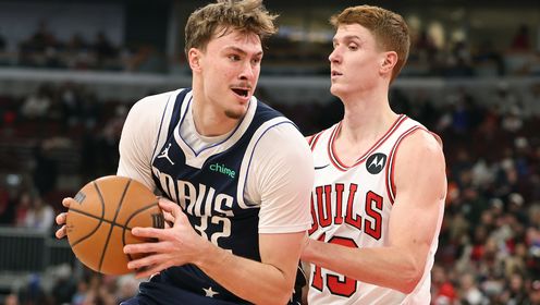 公牛大胜独行侠终结3连败 怀特22分 道苏姆20+8 弗拉格13中4