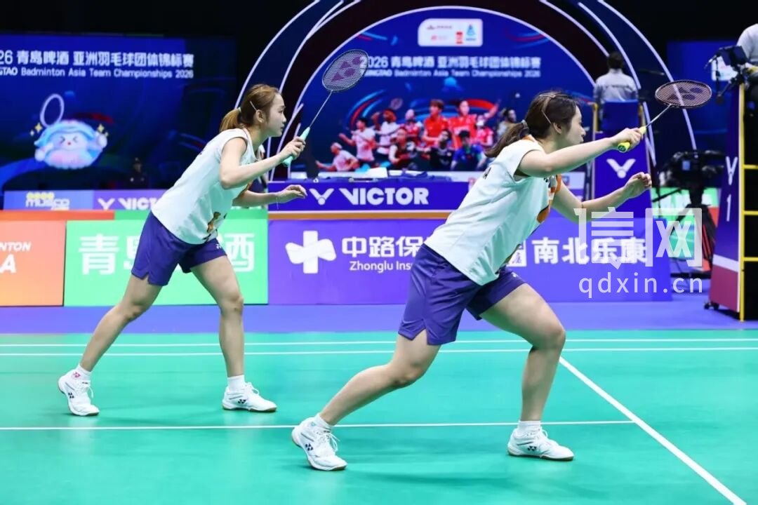 2026亚洲羽毛球团体锦标赛青岛开幕 300名顶尖选手逐鹿岛城