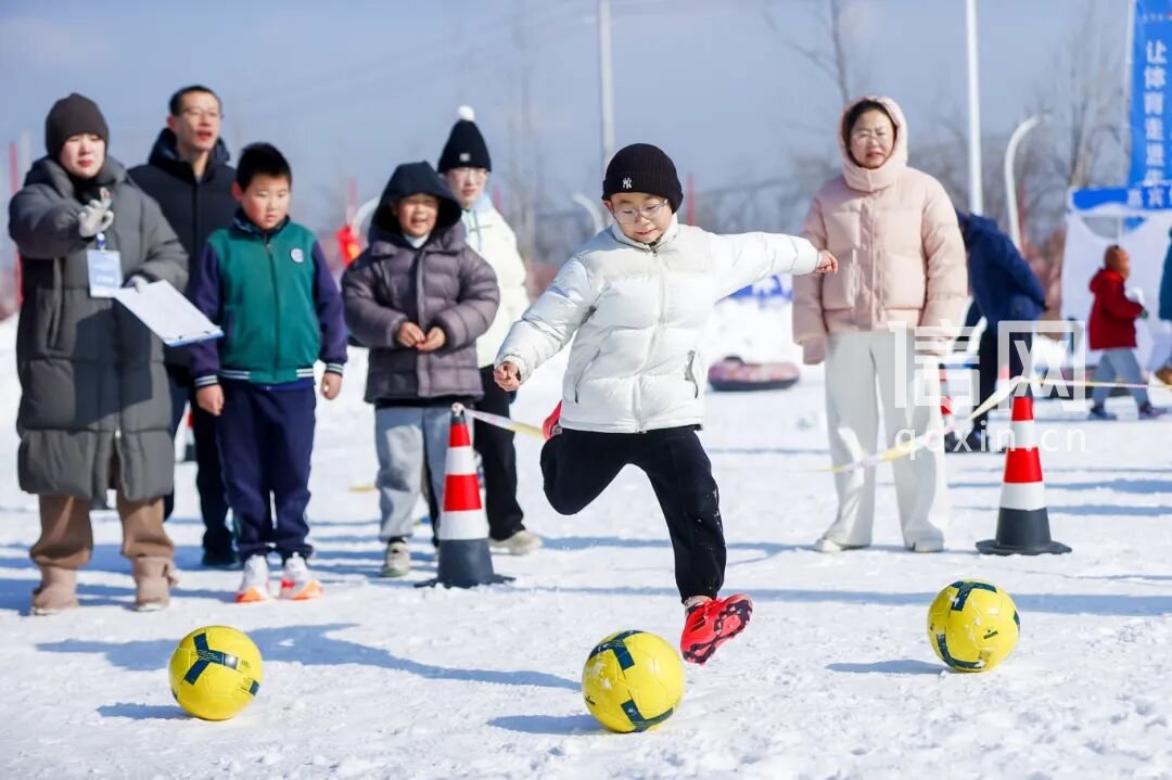 青岛第七届冬季全民健身运动会圆满落幕 冰雪运动点燃冬日活力