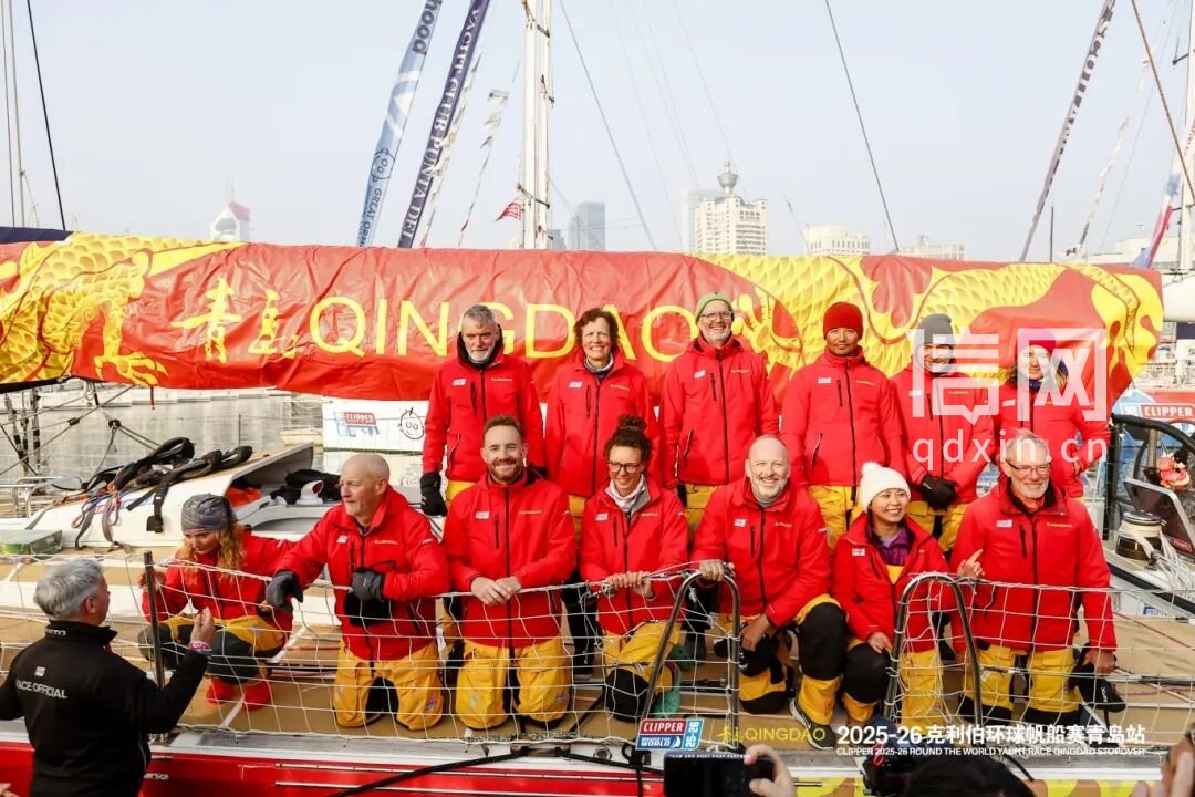 克利伯环球帆船赛10支船队抵青 开启合作20周年青岛站征程