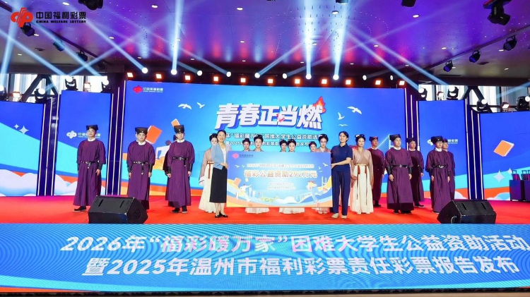 中国足协：将调查2012年工作人员赴韩交流“不当招待”事件