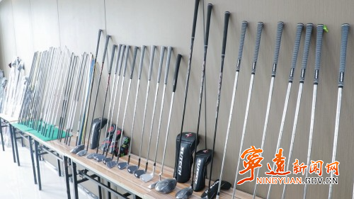 主特财富看宁远：一根球杆 “链” 出百亿财富3_副本500.jpg