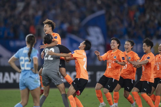 “楚超”，大有看头