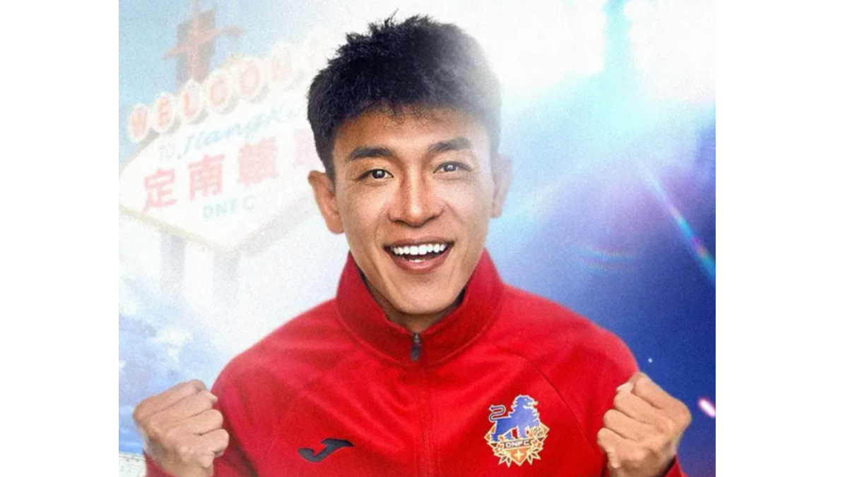 「台灣隊長」陳柏良去了中國！加盟中甲定南贛聯足球俱樂部