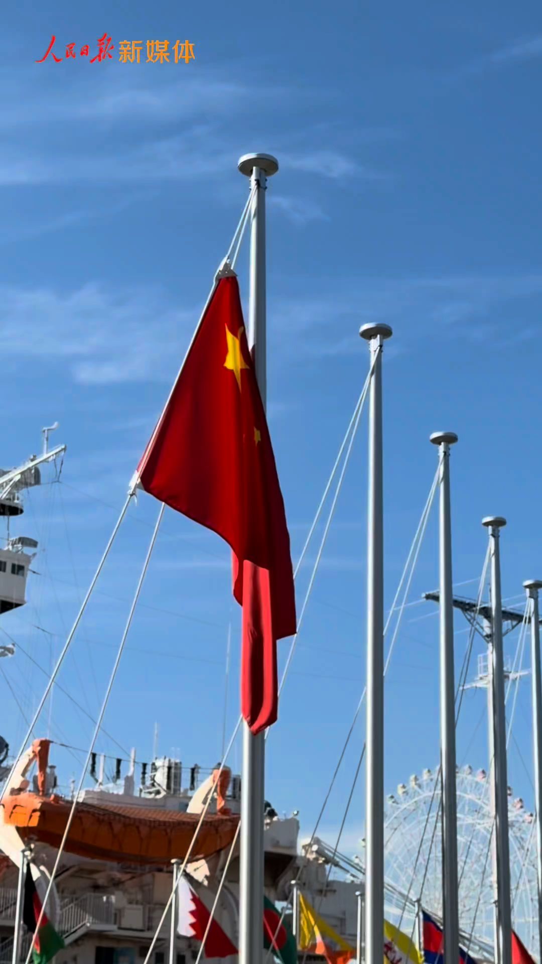 点亮亚残运会｜沉浸式感受中国体育代表团亮相欢迎仪式
