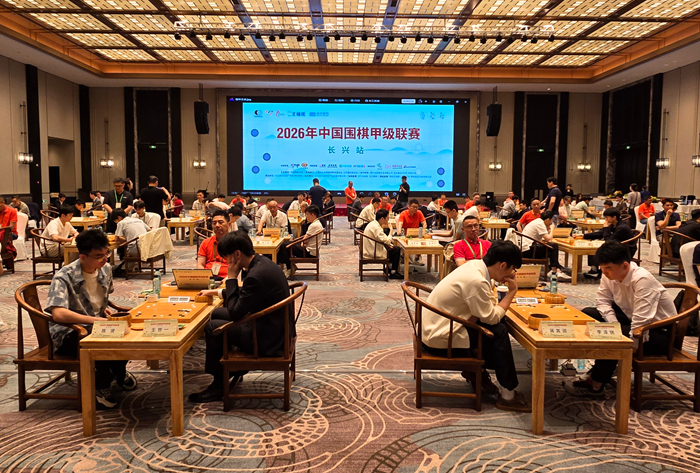 2026年围甲联赛第二轮战罢：苏泊尔杭州队险胜 深圳聂道厚势队领跑