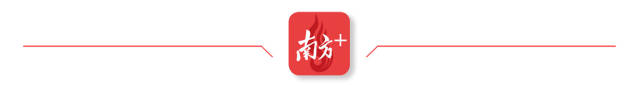 分割线