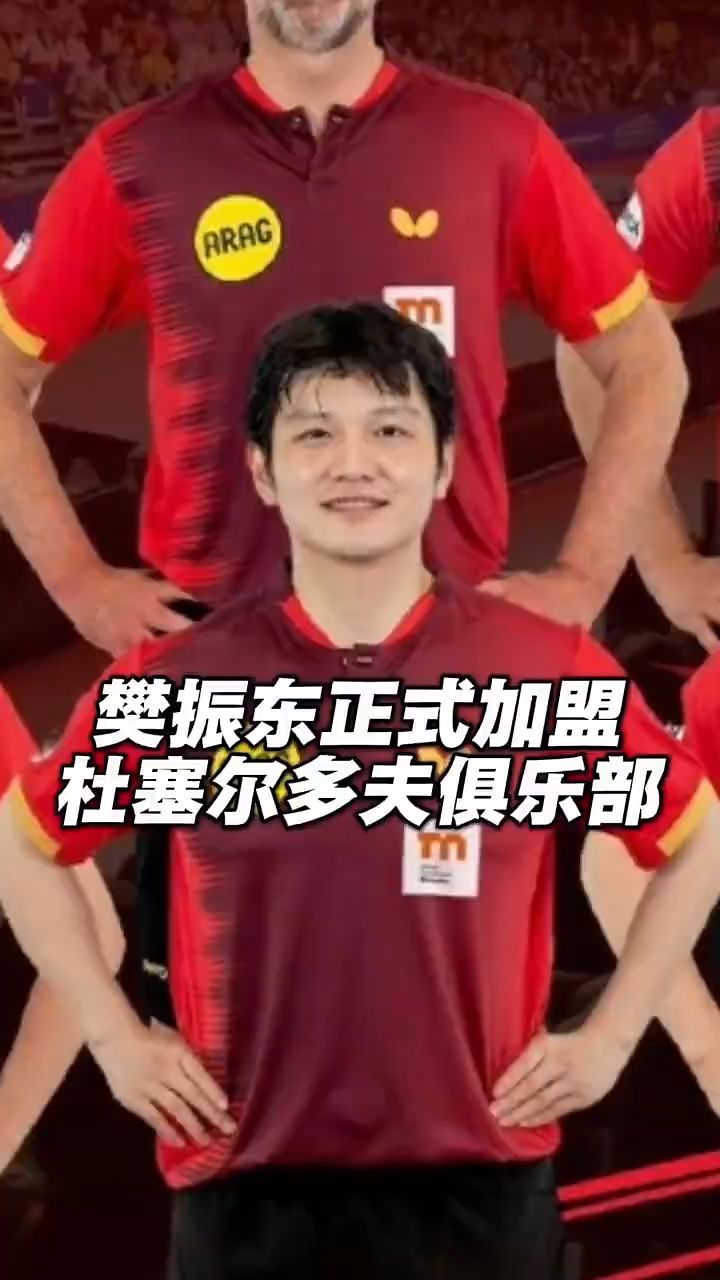 男篮年轻国手王浩然：希望自己一年比一年强