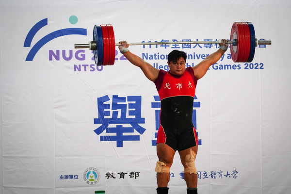 快訊／台灣最強壯！　董秉誠亞運舉重「3項破全國紀錄」