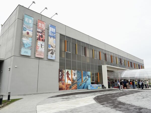 李洋攜王惠美點亮和美！3.7億全民運動館正式啟用　融入在地「織仔」特色
