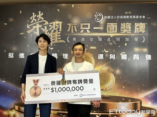 ▲林郁婷與教練曾自強。(圖/記者蔡厚瑄攝)