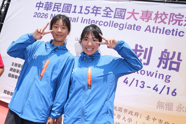▲公開女生組划船雙人單槳艇金牌由北市大學林暄芸（右）、呂芯瑜（左）摘下。（圖／全大運辦公室提供）