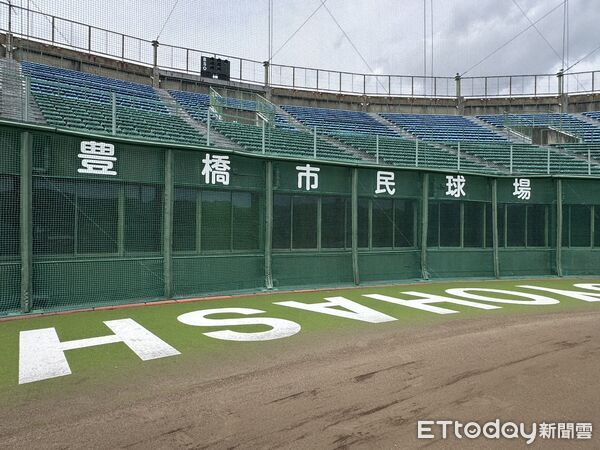 45年老球場迎亞運！日方也「拍謝」　葉志仙：豊橋難開轟
