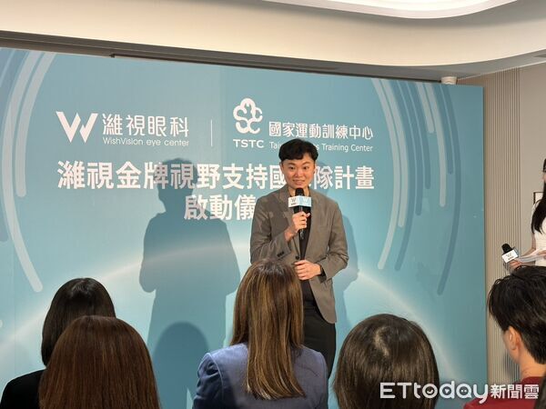 ▲國訓中心副執行長莊佳佳出席記者會。（圖／記者蔡厚瑄攝）
