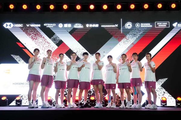 優霸盃苦戰5點惜敗印尼女團　中華女團仍以分組第二晉8強