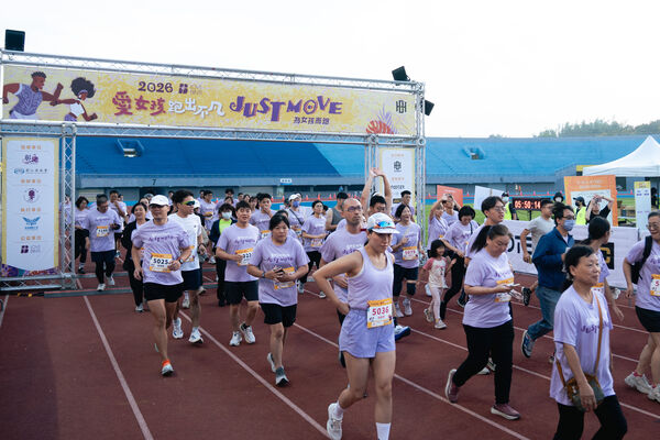 ▲2026年愛女孩跑出不凡 JUST MOVE 為女孩而跑公益路跑3日在彰化登場。（圖／展逸提供）