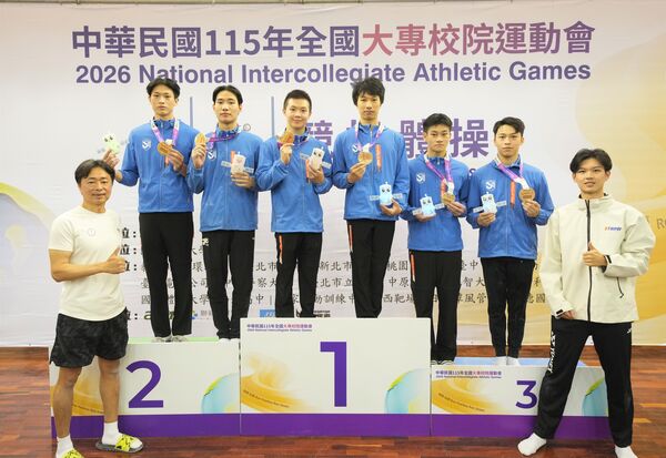 ▲北市大體操男子成隊締二連霸。（圖／臺北市立大學提供）