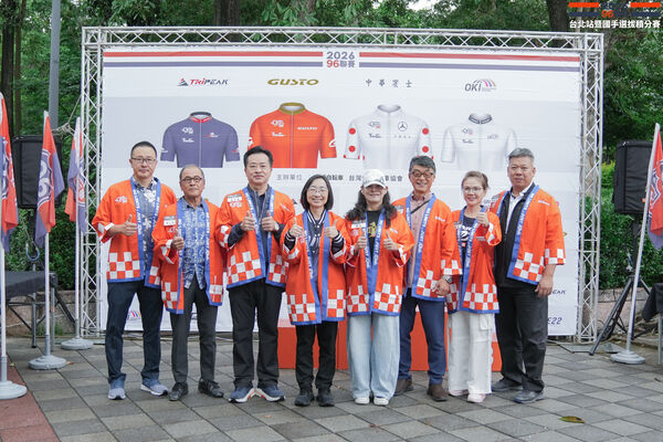 96聯賽天母站圓滿落幕！Tour de Okinawa官方跨海交流