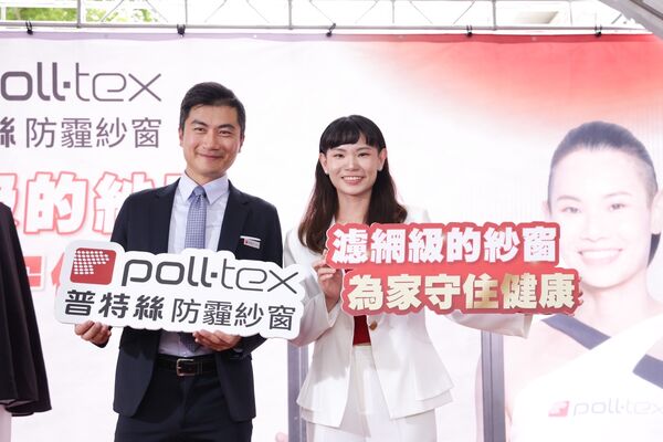 ▲戴資穎擔任一日店長。(圖/廠商提供)