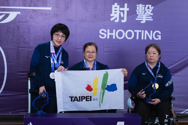 ▲射擊女子10公尺空氣手槍由臺北市收下團體金牌。（圖／全障運提供）