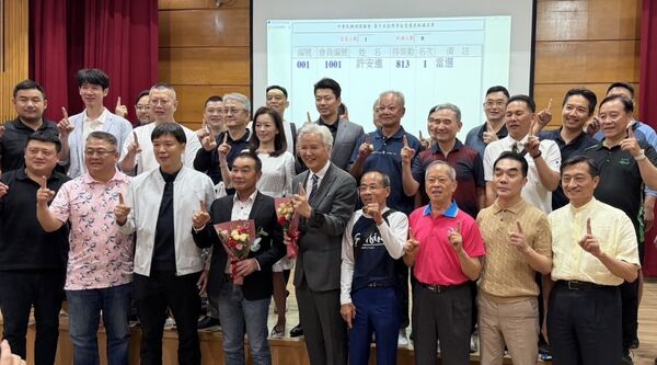 中華羽協完成理事長改選　許安進當選新任理事長