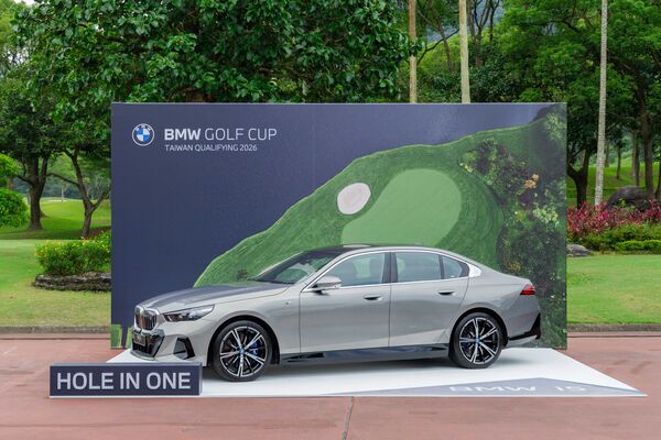 ▲「一桿進洞獎」——全新世代豪華純電房車 BMW i5 eDrive40 M Sport。(圖/BMW總代理汎德提供)