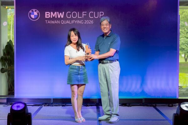 ▲BMW Golf Cup 北區預賽22日女子淨桿冠軍。(圖/BMW總代理汎德提供)