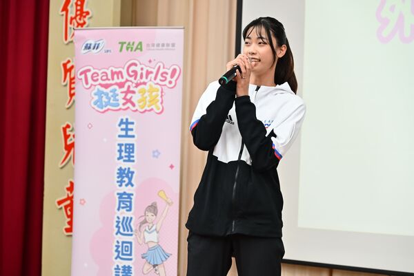 「踢」破月經禁忌　跆拳甜心羅嘉翎分享自主權與跨越性別尊重