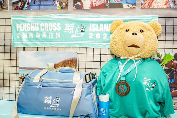 ▲「2026澎湖秋季運動休閒觀光嘉年華」盛大啟動，邀請本土天團玖壹壹成員洋蔥擔任代言人。（圖／主辦單位提供）