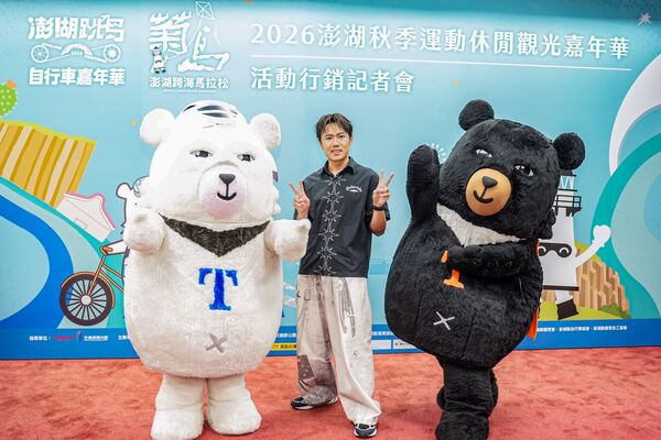 玖壹壹洋蔥首戰澎湖馬　2026澎湖秋季運動嘉年華熱力開跑