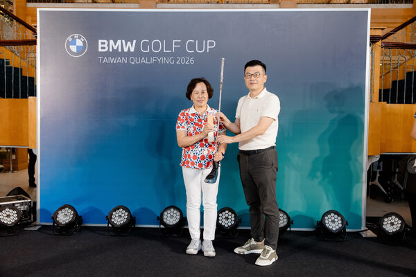 ▲▼「2026 BMW Golf Cup 世界盃業餘高爾夫錦標賽 — 台灣選拔賽」中區預賽在台中國際高爾夫俱樂部登場。（圖／BMW總代理汎德提供）