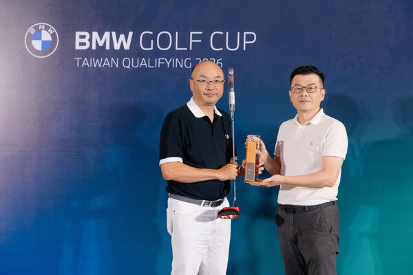 ▲▼「2026 BMW Golf Cup 世界盃業餘高爾夫錦標賽 — 台灣選拔賽」中區預賽在台中國際高爾夫俱樂部登場。（圖／BMW總代理汎德提供）