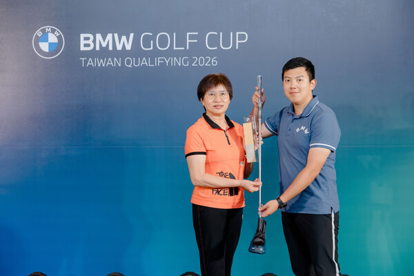 ▲▼「2026 BMW Golf Cup 世界盃業餘高爾夫錦標賽 — 台灣選拔賽」中區預賽在台中國際高爾夫俱樂部登場。（圖／BMW總代理汎德提供）