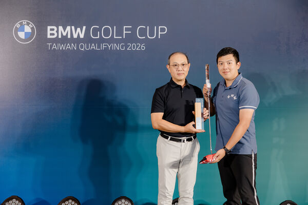 ▲▼「2026 BMW Golf Cup 世界盃業餘高爾夫錦標賽 — 台灣選拔賽」中區預賽在台中國際高爾夫俱樂部登場。（圖／BMW總代理汎德提供）