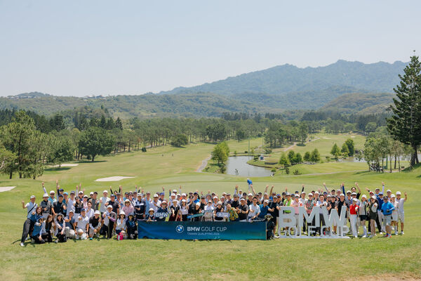 ▲▼「2026 BMW Golf Cup 世界盃業餘高爾夫錦標賽 — 台灣選拔賽」中區預賽在台中國際高爾夫俱樂部登場。（圖／BMW總代理汎德提供）