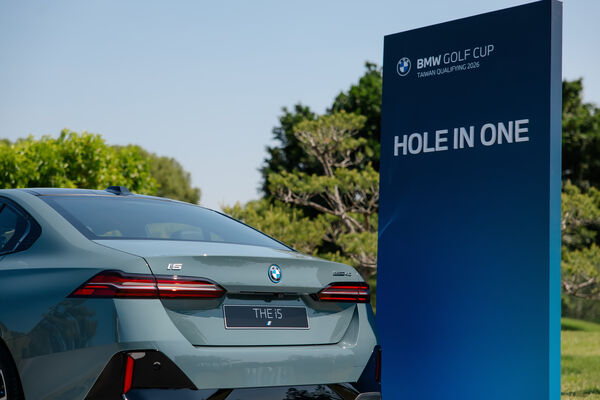▲▼「2026 BMW Golf Cup 世界盃業餘高爾夫錦標賽 — 台灣選拔賽」中區預賽在台中國際高爾夫俱樂部登場。（圖／BMW總代理汎德提供）