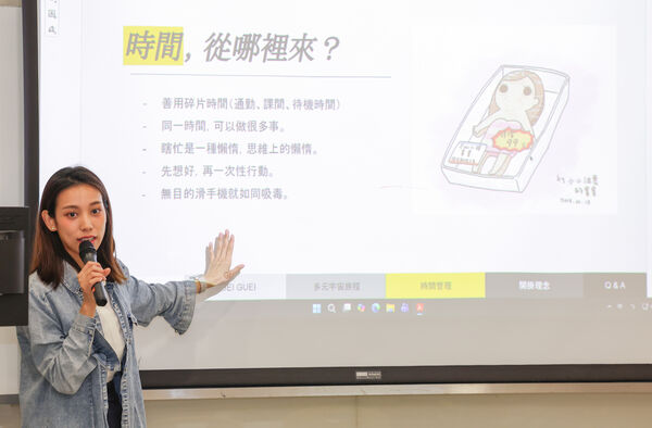 貴貴分享「斜槓心法」　勉勵新聞學子當人生是張空白畫紙
