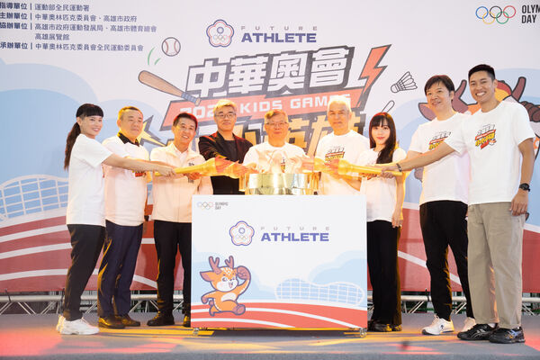 ▲小小英雄運動會點燃聖火儀式。（圖／中華奧會提供）