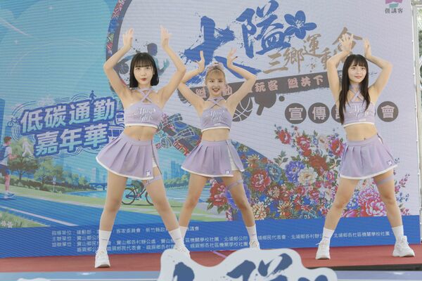 ▲。（圖／寶山鄉公所提供）