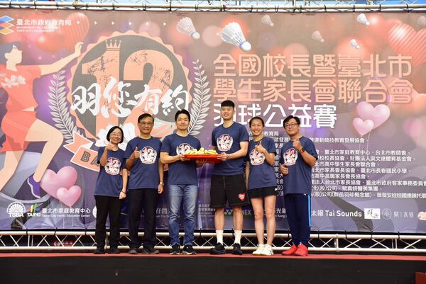 2700人齊聚「羽您有約」　王齊麟夫婦現身與蔣萬安熱跳暖身操