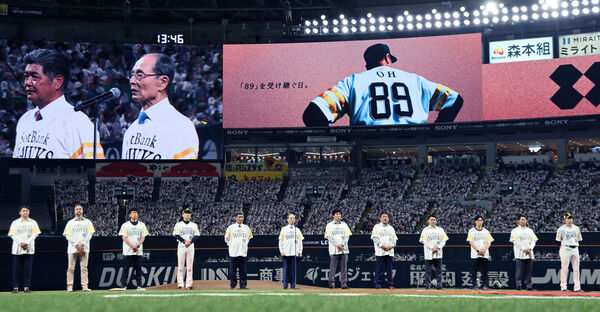 「世界全壘打王」也瘋世界盃！日本明凌晨生死戰巴西　王貞治喊熬夜也想看