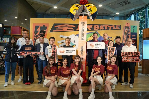 凱道前決戰最高榮耀！總統盃3x3籃球賽開賽　還增設「帕拉組」