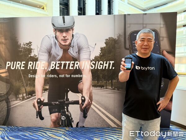Bryton推出AI智慧教練　騎車數據不用教練自己也能看得懂
