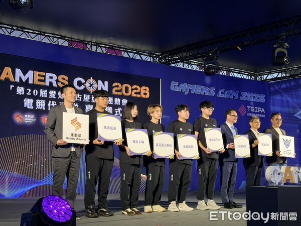 「金牌部長」李洋加持！中華電競代表隊40人大陣容征亞運