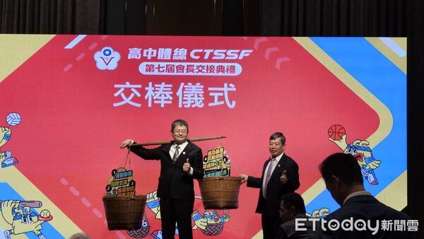 ▲高中體總前會長胡劍峯交棒新社長陳勝利。（圖／記者蔡厚瑄攝）