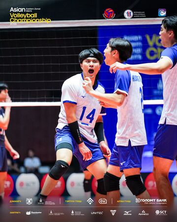 ▲張育陞。（圖／Mongolian Volleyball Association）