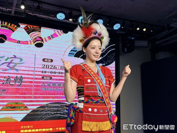 韓啦女神河智媛化身阿美族公主　代言吉安豐年節喊「要去爆吃」