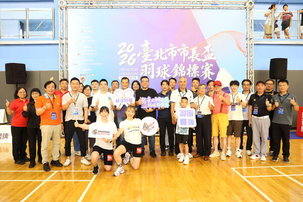 市長盃羽球錦標賽開幕！羽球好手齊聚父親節揮拍較勁
